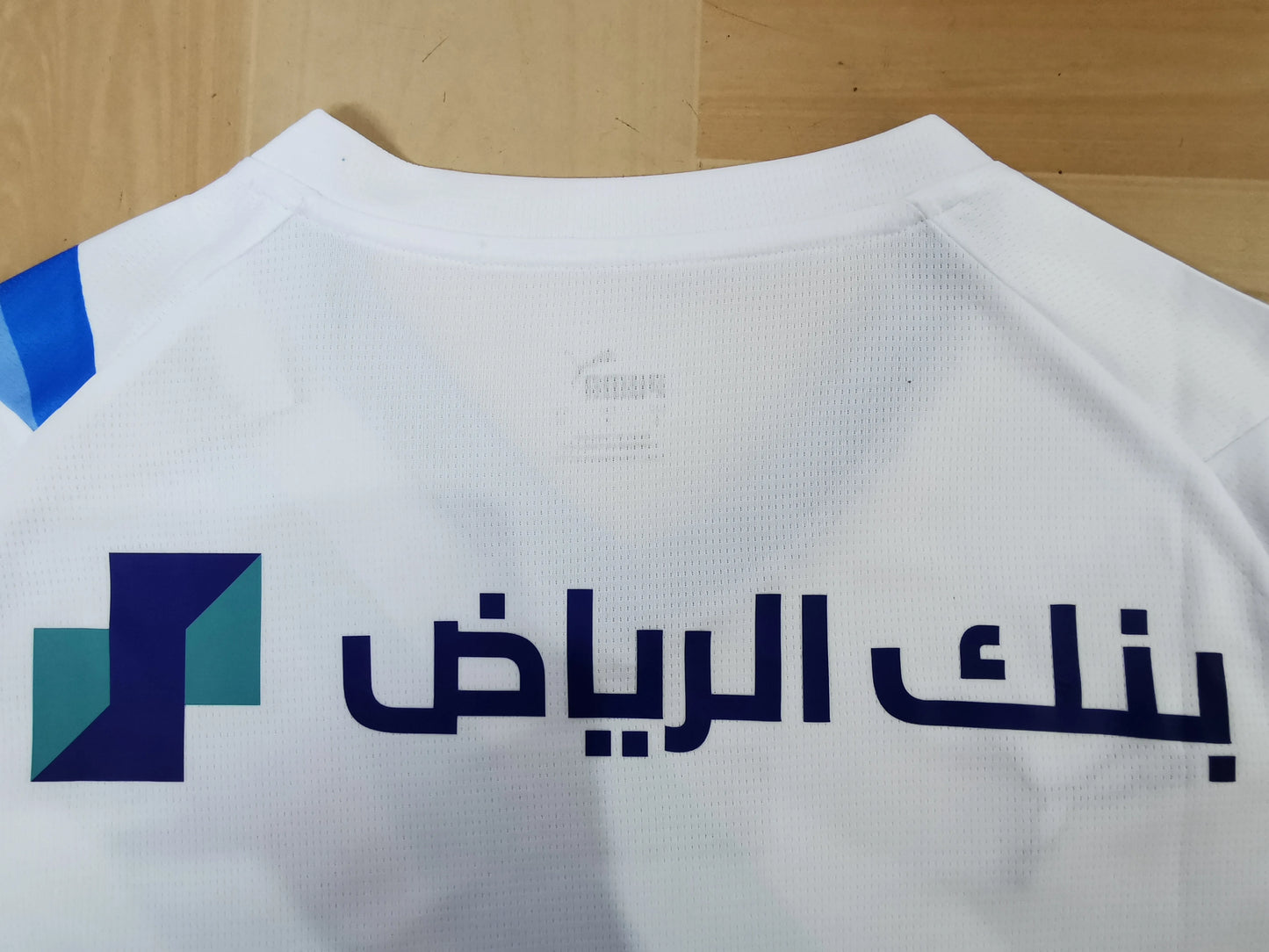 Al Hilal Away Jersey 2023/24 – Fan Version